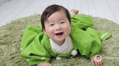 Bébé prénom DJANFAR