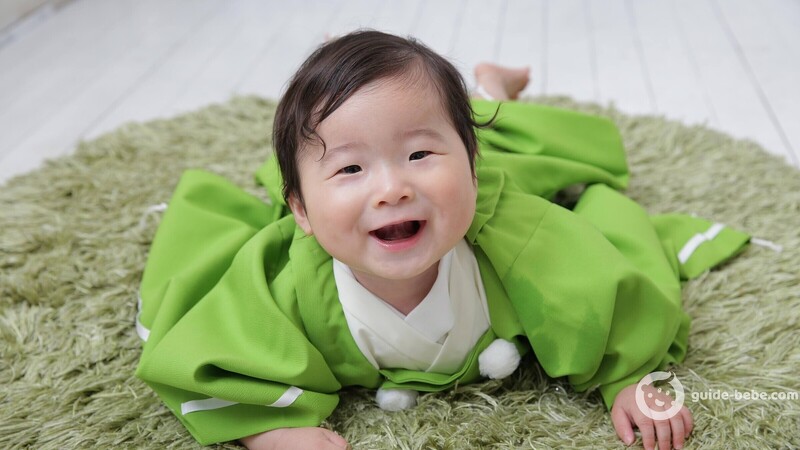 Bébé prénom DJANFAR