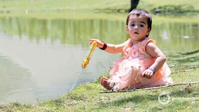 Bébé prénom ARYÉ